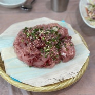 양산 평산동맛집 : 양산 향어회 맛집 찐으로 기깔나게 잘하는집 "진미향어"