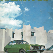 OLD CAR - 1972년 9월에 출시 시보레 1700 (1)