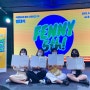 🥕 식생활교육홍보서포터즈 FENNY 5기 활동 후기 🌽