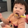 아기돈까스 밥잘안먹는아이 아기덮밥 만들기 아이저녁메뉴 추천