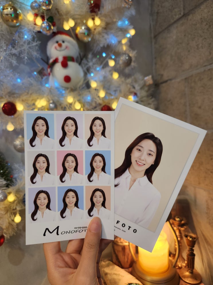 홍대 증명사진 헤메 포함된 모토포토 스튜디오 : 네이버 블로그 홍대 증명사진 헤메 포함된 모토포토 스튜디오 : 네이버 블로그