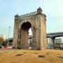 서울 여행 안산 자락길 독립문역에 위치한 독립문, 서대문독립공원 둘레길 산책