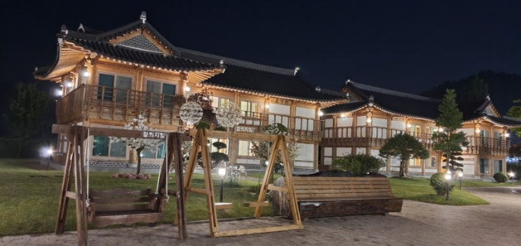 전주 한옥호텔 왕의지밀 : 네이버 블로그