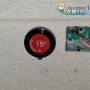 유럽향 Nest 온도조절기 설치 - 용인시 처인구 전원주택 신축현장