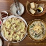 마포 공덕 점심 파스타 소정 와인 피자 이탈리아 레스토랑