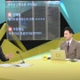 “KBS PD·통역사도 JMS 신도”, KBS 생방송 중 김도형 교수 폭로
