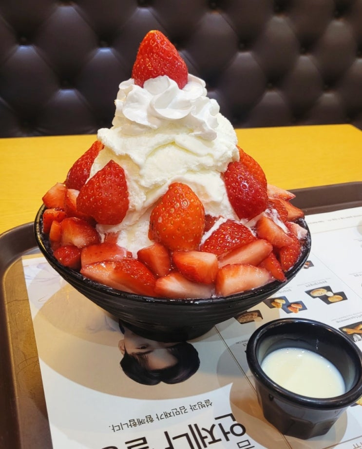 설빙-딸기빙수 메뉴및가격 : 네이버 블로그
