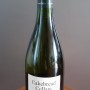 Cakebread Cellars Chardonnay, Napa Valley 2019 - 미국 와인