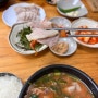 내돈내산 재재재방문한 부산 사상 합천일류돼지국밥(수백+섞어국밥)