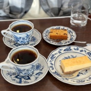 홋카이도 3박4일 겨울 여행 / 삿포로 최고의 커피 마루미 커피 / 블루다뉴브 그릇 쇼핑