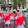 교회여 일어나라 - OMD 선교무용단