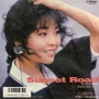Reiko Takahashi (高橋玲子) - サンセット・ロード(Sunset Road) (80~90 City pop)