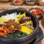 청량리역사점 롯데백화점 건강한 밥집추천 비빔밥이 맛난 한국집