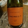 2023.03.12 Uno Mas 1+ Brut NV