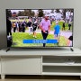 프리즘코리아 바이런 ABC43G 스마트TV 구매