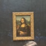 [EU24][FR]파리 루브르 박물관 도장깨기!