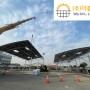광양하포부두 태양광 발전소 구조물 인양 작업