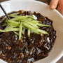 [초량] 차오푸(탕수육이 맛있는 부산역 중국집)