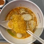 방콕한달살이 08 - 엠쿼티어 푸드백화점에서 맛있는 음식먹기! 짝뚜짝시장, 순대국맛집, 발마사지