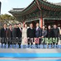 종로구의회 의원들,‘제104주년 3․1절 기념식’참석