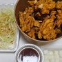 [ 대전 배달 맛집 ] 노랑통닭 알싸한마늘치킨 ( 노랑 통닭 괴정점 / 서구 맛집 / 대전 맛집 / 치킨 맛집 )