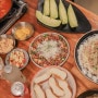 왕십리역 맛집 갱생 단체모임 핫플레이스