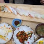 노량진 회 맛집 '고흥수산' 초밥 모듬초밥, 고등어구이, 알탕 등