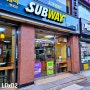 [서울 종로] 건강한데 맛있는 서브웨이 샌드위치