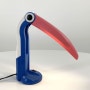 1980s투칸조명 Toucan Table Lamp by H.T Huang