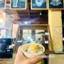 우붓마켓에서 기념품사기/ 잊을수 없는 투기즈코코넛아이스크림/발리우드bali teaky/수제쨈Confiture de Bali