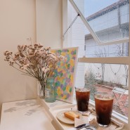 마당이 있는 안락한 카페 수플레맛집_대전 석교동 프루이
