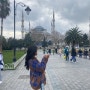 이스탄불 여행_그랜드 바자르 시장/ 술탄 아흐메트 광장