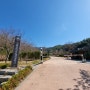 김제 모악산캠핑파크 사이트사진