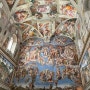 이탈리아 로마 여행_성베드로성당/ 바티칸 시국 박물관(입장권 & 티켓예약)