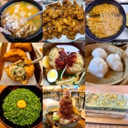 부산여행, 맛집 리스트 15곳