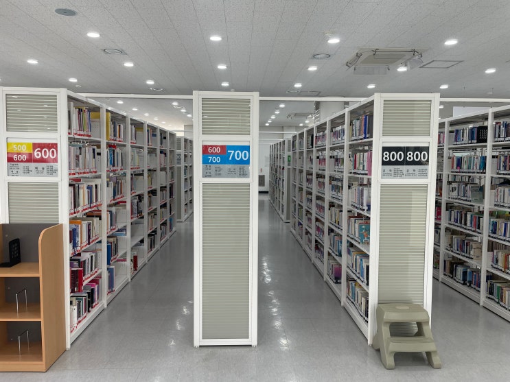 영종도 독서하기 좋은 영종하늘도서관(프린트 출력 가능) : 네이버 블로그