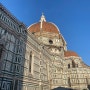 이탈리아 피렌체 여행_피렌체 대성당/ 두오모 돔(입장 통합권 티켓 예약)