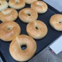 풍류담원 제빵기능사자격증반 -베이글 (베이글 유래, 베이글과 도넛의 차이점, 베이글을 끓는물에 데치는 이유)
