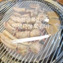 제주도 쪽갈비 맛집 <인생극장쪽갈비 제주점>