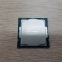 G6400 CPU의 사망