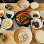 [화정/국사봉] 장수촌순두부보리밥 (건강하고 맛있는 한식 한 끼)