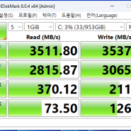 [SSD/NVMe] 삼성전자 PM9A1 M.2 NVMe(1TB) 저장장치
