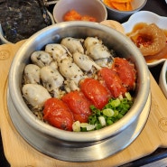 통영 맛집 항남동 맛집 '오늘도바다해'