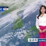 [기상정보] 김규리 기상캐스터 (2023 0315) KBS 뉴스 7