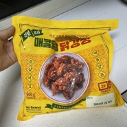 [노브랜드] 간편하고 맛까지 좋은 매콤달콤 닭강정 후기