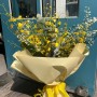 온시디움으로 만든 특별한 꽃다발