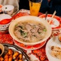 일본 오사카 신사이바시 맛집 챠오루아(CHAO LUA) 쌀국수 맛집일세