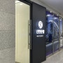 신한은행 평택고덕금융센터 (송탄출장소에서 이전했어요)