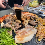 [경주] 야외에서 즐기는 솥뚜껑 바베큐 맛집 '암행어사 농원'