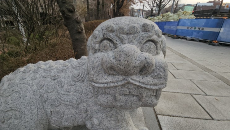 사직단터 옆 해치상 : 네이버 블로그